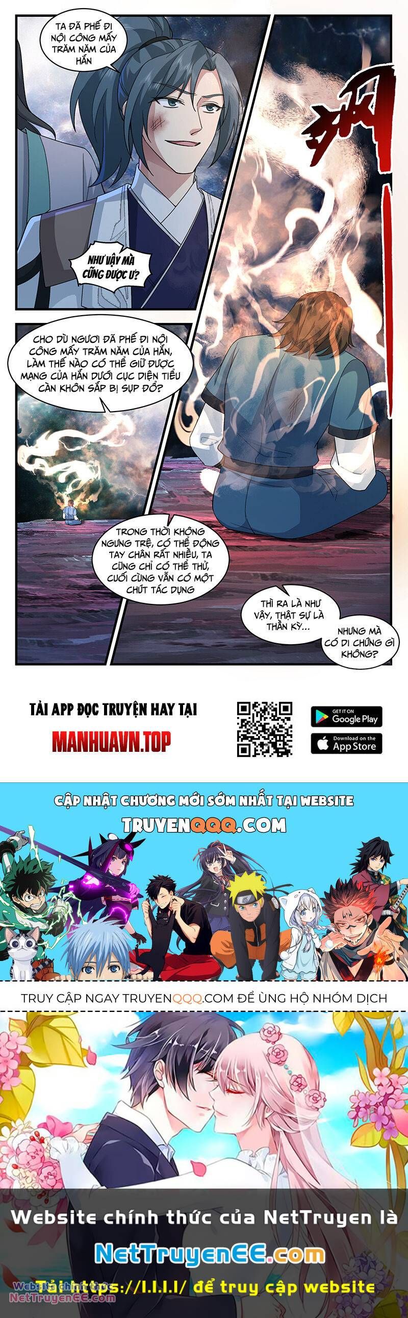 đọc truyện Võ Luyện Đỉnh Phong Chương 3717 ảnh 15 tại Thiên Thai Truyện