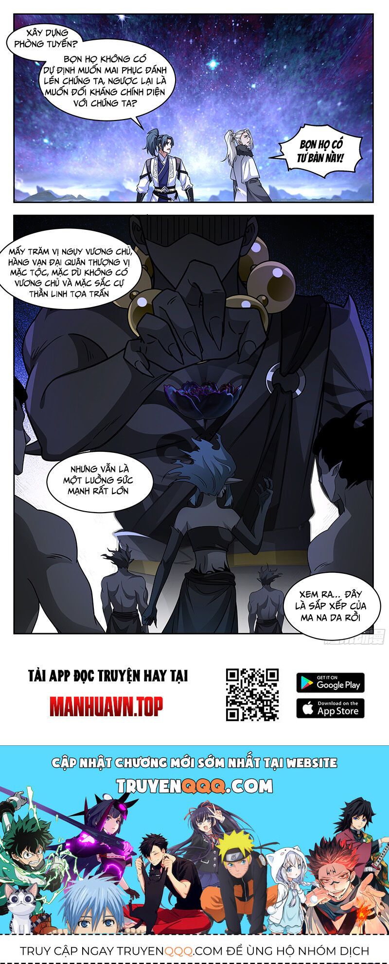 đọc truyện Võ Luyện Đỉnh Phong Chương 3719 ảnh 15 tại Thiên Thai Truyện