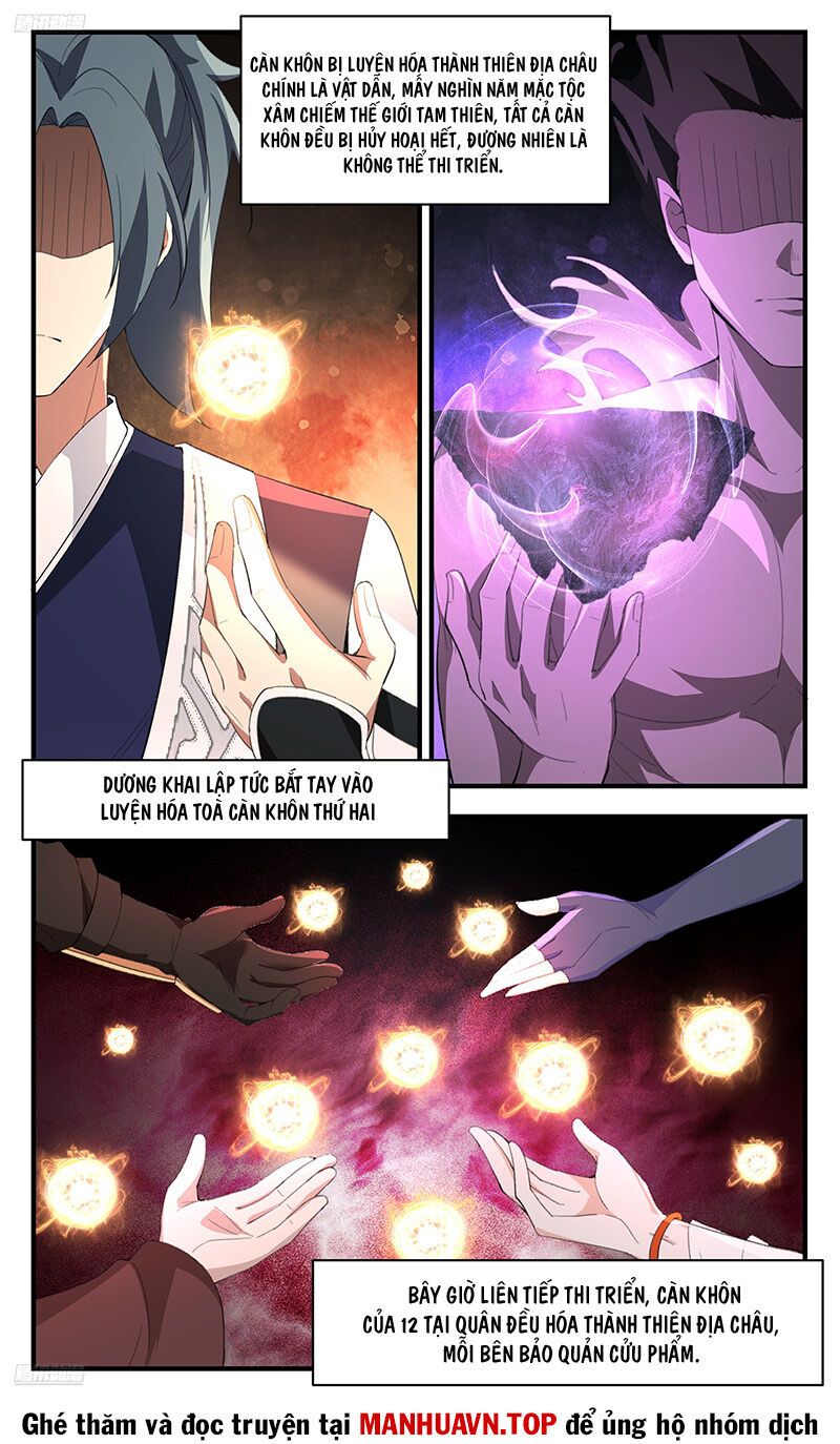 đọc truyện Võ Luyện Đỉnh Phong Chương 3719 ảnh 5 tại Thiên Thai Truyện