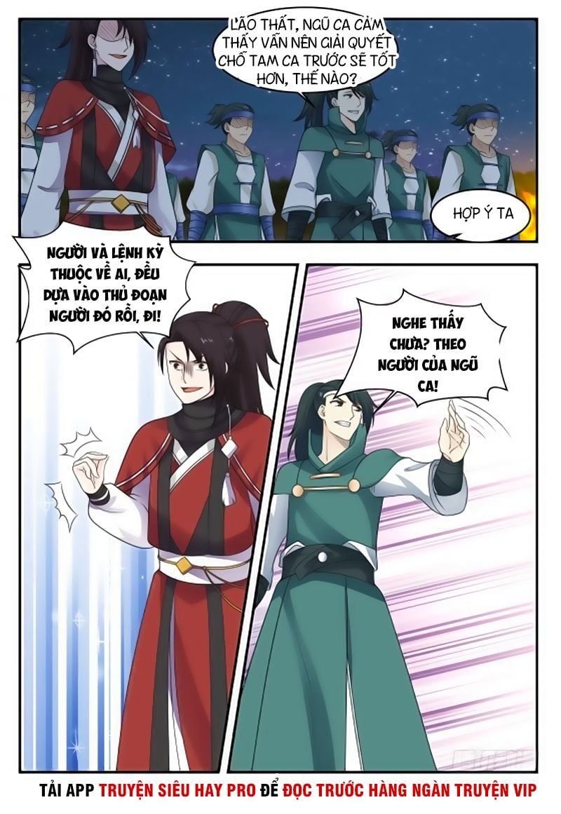 đọc truyện Võ Luyện Đỉnh Phong Chương 372 ảnh 7 tại Thiên Thai Truyện