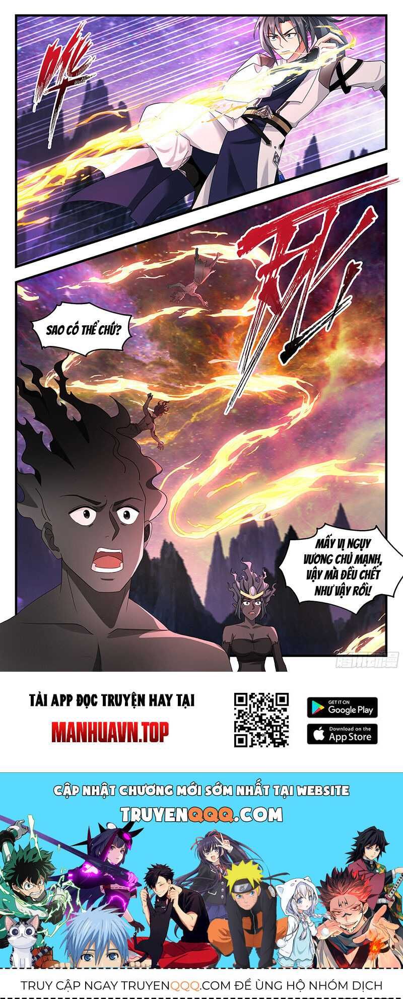 đọc truyện Võ Luyện Đỉnh Phong Chương 3721 ảnh 15 tại Thiên Thai Truyện