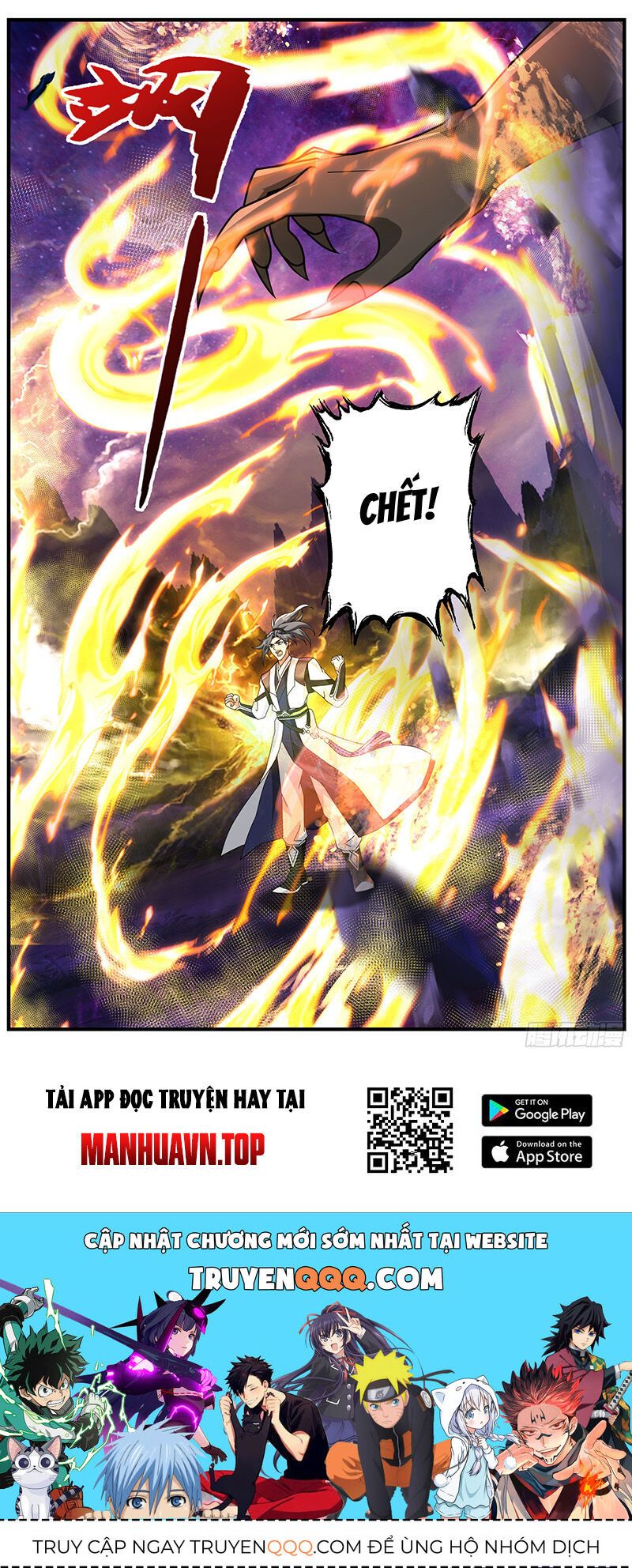 đọc truyện Võ Luyện Đỉnh Phong Chương 3722 ảnh 15 tại Thiên Thai Truyện