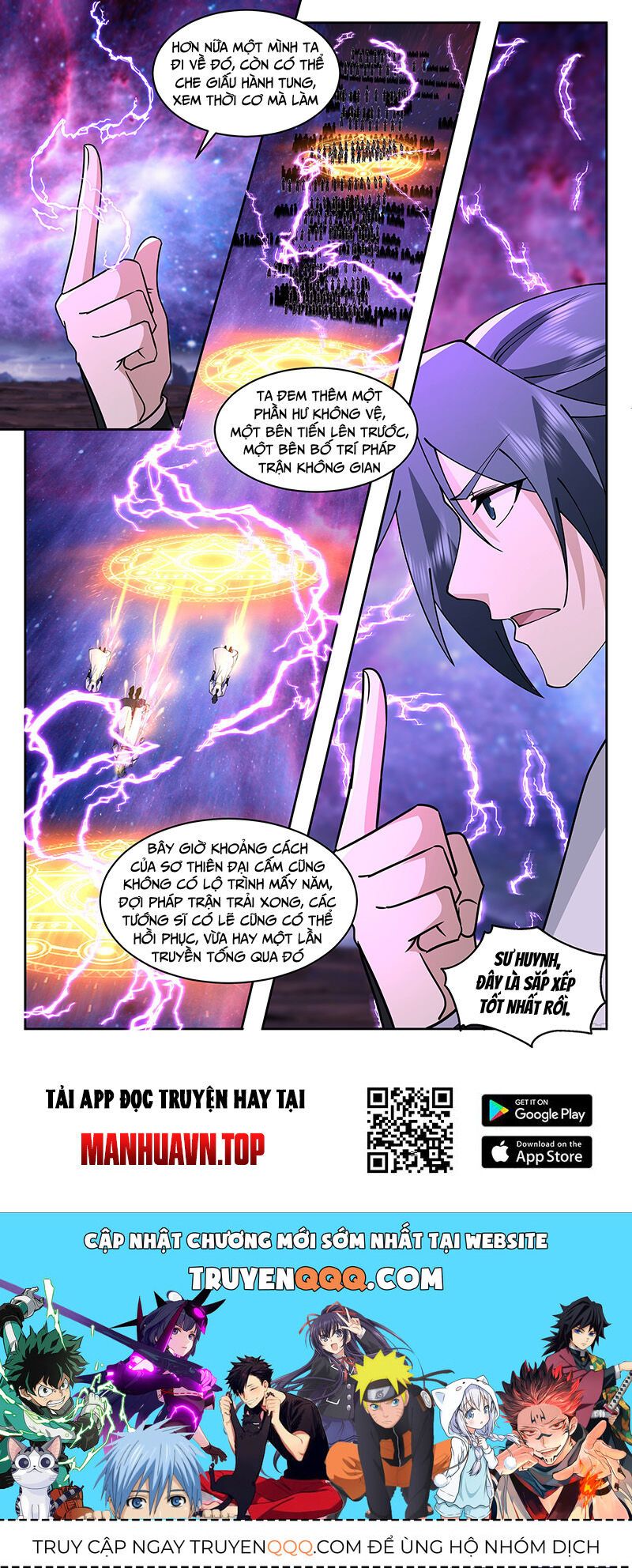 đọc truyện Võ Luyện Đỉnh Phong Chương 3724 ảnh 15 tại Thiên Thai Truyện