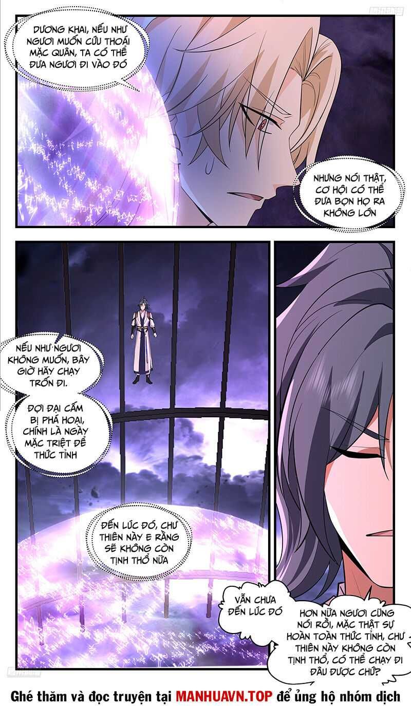 đọc truyện Võ Luyện Đỉnh Phong Chương 3725 ảnh 12 tại Thiên Thai Truyện