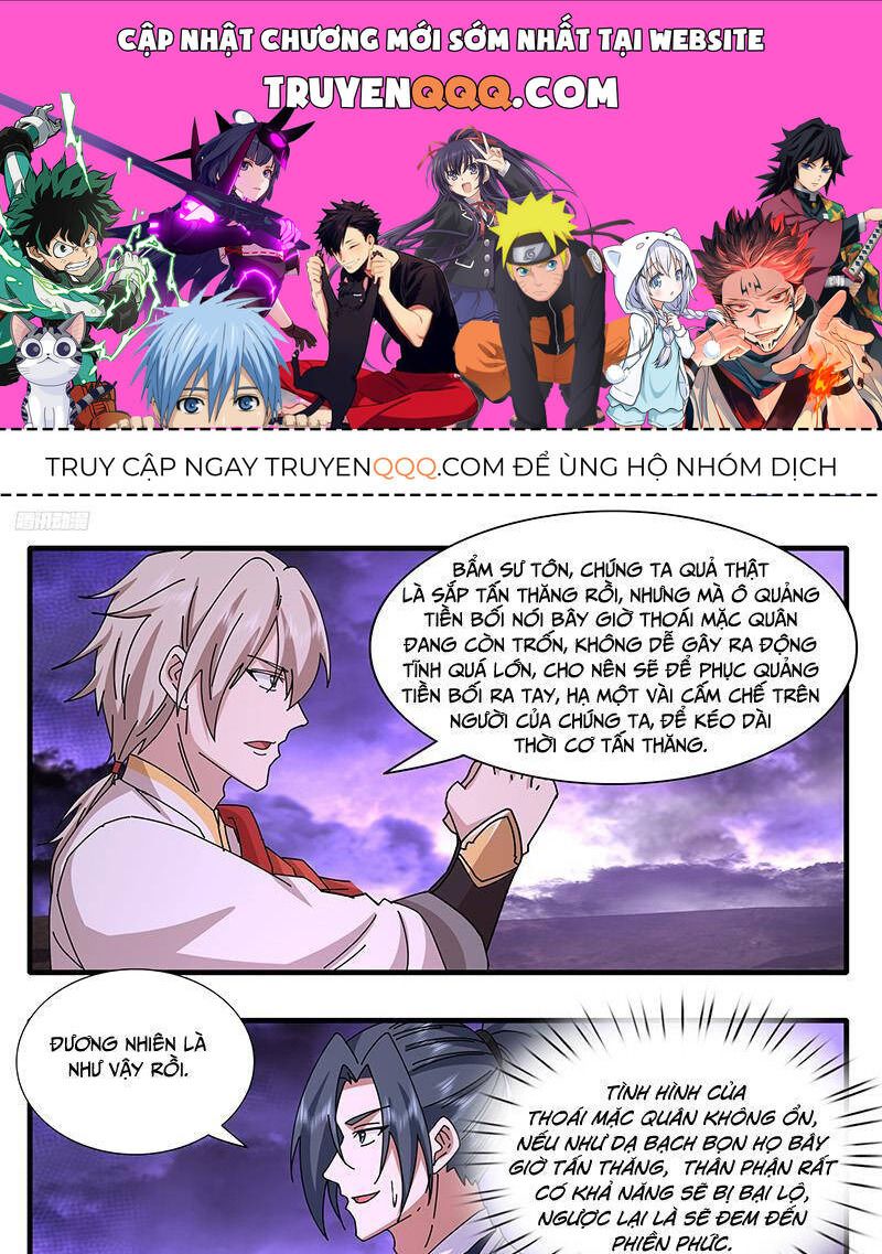 đọc truyện Võ Luyện Đỉnh Phong Chương 3728 ảnh 3 tại Thiên Thai Truyện