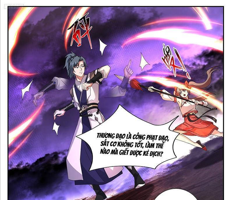 đọc truyện Võ Luyện Đỉnh Phong Chương 3728 ảnh 17 tại Thiên Thai Truyện