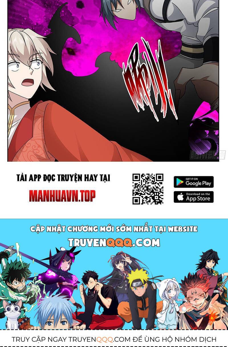 đọc truyện Võ Luyện Đỉnh Phong Chương 3728 ảnh 26 tại Thiên Thai Truyện