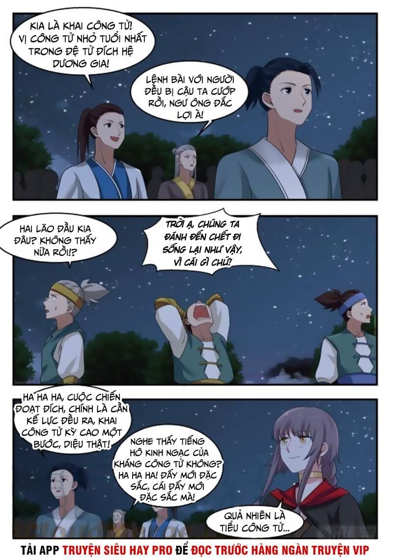 đọc truyện Võ Luyện Đỉnh Phong Chương 373 ảnh 10 tại Thiên Thai Truyện