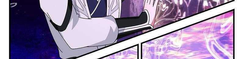 đọc truyện Võ Luyện Đỉnh Phong Chương 3730 ảnh 12 tại Thiên Thai Truyện