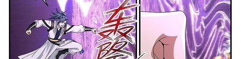 đọc truyện Võ Luyện Đỉnh Phong Chương 3730 ảnh 14 tại Thiên Thai Truyện