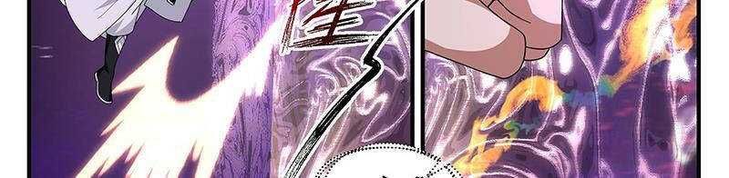 đọc truyện Võ Luyện Đỉnh Phong Chương 3730 ảnh 15 tại Thiên Thai Truyện