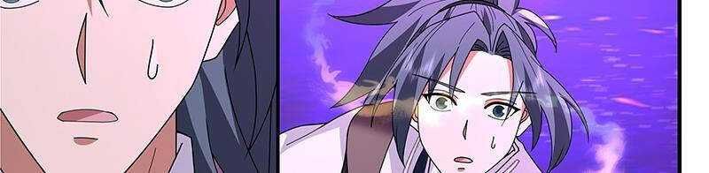 đọc truyện Võ Luyện Đỉnh Phong Chương 3730 ảnh 18 tại Thiên Thai Truyện