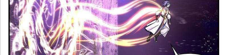 đọc truyện Võ Luyện Đỉnh Phong Chương 3730 ảnh 25 tại Thiên Thai Truyện