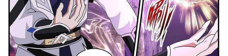 đọc truyện Võ Luyện Đỉnh Phong Chương 3730 ảnh 29 tại Thiên Thai Truyện