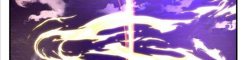 đọc truyện Võ Luyện Đỉnh Phong Chương 3730 ảnh 32 tại Thiên Thai Truyện