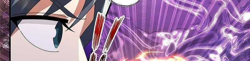 đọc truyện Võ Luyện Đỉnh Phong Chương 3730 ảnh 6 tại Thiên Thai Truyện