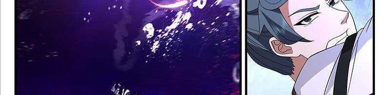 đọc truyện Võ Luyện Đỉnh Phong Chương 3730 ảnh 50 tại Thiên Thai Truyện