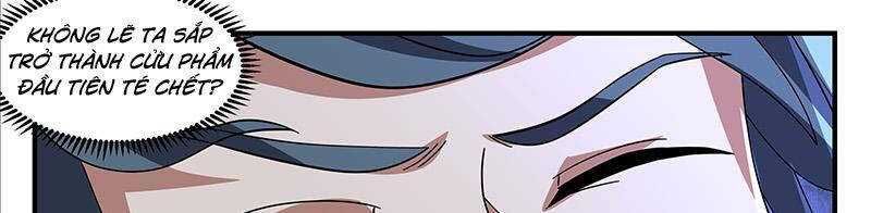 đọc truyện Võ Luyện Đỉnh Phong Chương 3730 ảnh 52 tại Thiên Thai Truyện