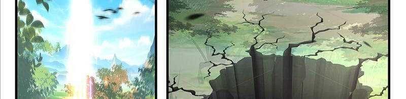 đọc truyện Võ Luyện Đỉnh Phong Chương 3730 ảnh 55 tại Thiên Thai Truyện