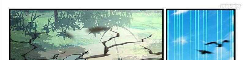 đọc truyện Võ Luyện Đỉnh Phong Chương 3730 ảnh 59 tại Thiên Thai Truyện