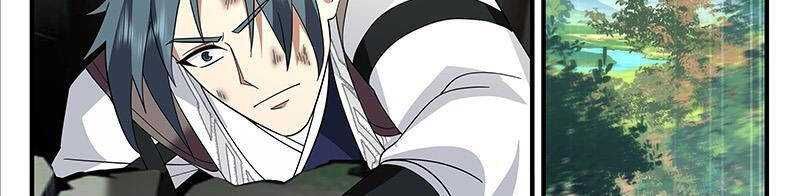 đọc truyện Võ Luyện Đỉnh Phong Chương 3730 ảnh 61 tại Thiên Thai Truyện