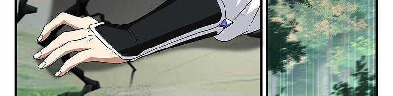 đọc truyện Võ Luyện Đỉnh Phong Chương 3730 ảnh 62 tại Thiên Thai Truyện