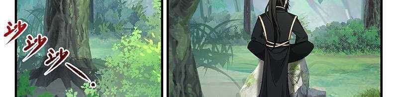 đọc truyện Võ Luyện Đỉnh Phong Chương 3730 ảnh 70 tại Thiên Thai Truyện