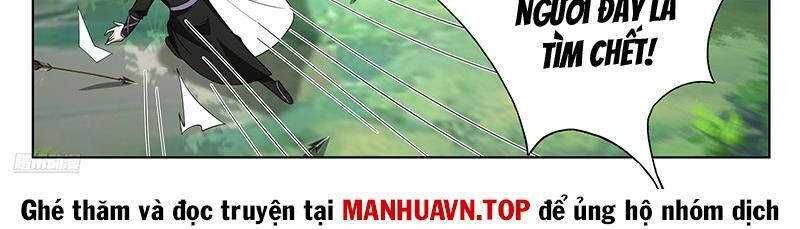 đọc truyện Võ Luyện Đỉnh Phong Chương 3731 ảnh 15 tại Thiên Thai Truyện