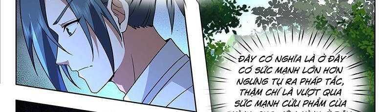 đọc truyện Võ Luyện Đỉnh Phong Chương 3731 ảnh 23 tại Thiên Thai Truyện