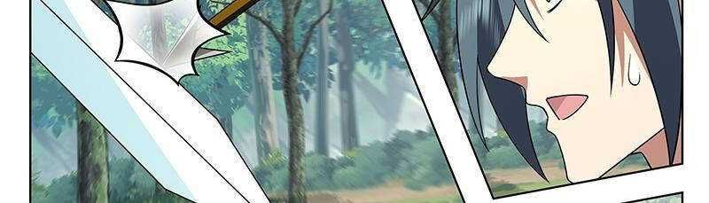 đọc truyện Võ Luyện Đỉnh Phong Chương 3731 ảnh 5 tại Thiên Thai Truyện