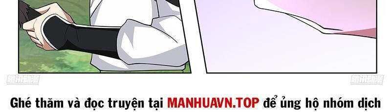 đọc truyện Võ Luyện Đỉnh Phong Chương 3731 ảnh 32 tại Thiên Thai Truyện