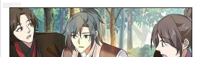 đọc truyện Võ Luyện Đỉnh Phong Chương 3731 ảnh 33 tại Thiên Thai Truyện