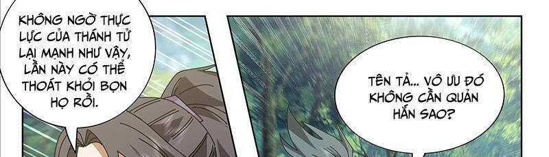 đọc truyện Võ Luyện Đỉnh Phong Chương 3731 ảnh 39 tại Thiên Thai Truyện