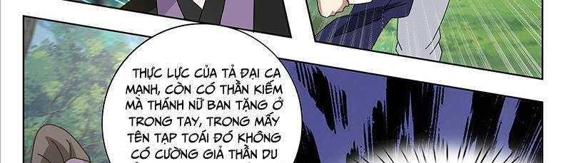 đọc truyện Võ Luyện Đỉnh Phong Chương 3731 ảnh 41 tại Thiên Thai Truyện