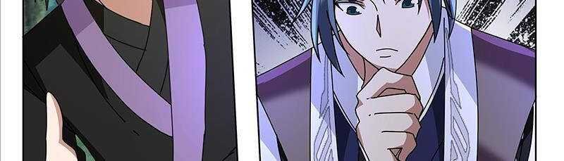 đọc truyện Võ Luyện Đỉnh Phong Chương 3731 ảnh 43 tại Thiên Thai Truyện