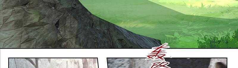 đọc truyện Võ Luyện Đỉnh Phong Chương 3731 ảnh 47 tại Thiên Thai Truyện