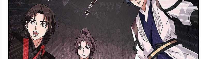 đọc truyện Võ Luyện Đỉnh Phong Chương 3731 ảnh 64 tại Thiên Thai Truyện