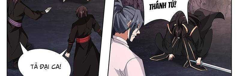 đọc truyện Võ Luyện Đỉnh Phong Chương 3731 ảnh 73 tại Thiên Thai Truyện