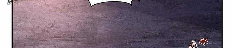 đọc truyện Võ Luyện Đỉnh Phong Chương 3732 ảnh 21 tại Thiên Thai Truyện