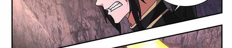 đọc truyện Võ Luyện Đỉnh Phong Chương 3732 ảnh 24 tại Thiên Thai Truyện