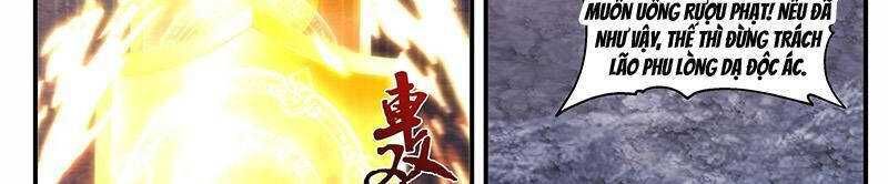 đọc truyện Võ Luyện Đỉnh Phong Chương 3732 ảnh 32 tại Thiên Thai Truyện