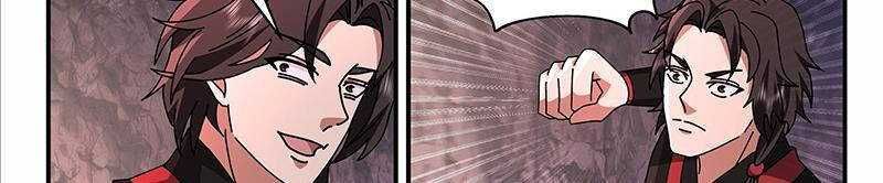 đọc truyện Võ Luyện Đỉnh Phong Chương 3732 ảnh 45 tại Thiên Thai Truyện