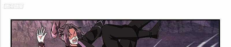 đọc truyện Võ Luyện Đỉnh Phong Chương 3732 ảnh 52 tại Thiên Thai Truyện