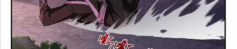 đọc truyện Võ Luyện Đỉnh Phong Chương 3732 ảnh 53 tại Thiên Thai Truyện