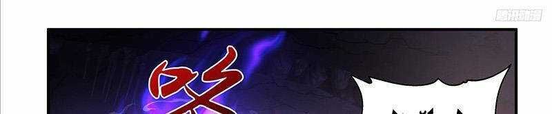 đọc truyện Võ Luyện Đỉnh Phong Chương 3732 ảnh 68 tại Thiên Thai Truyện