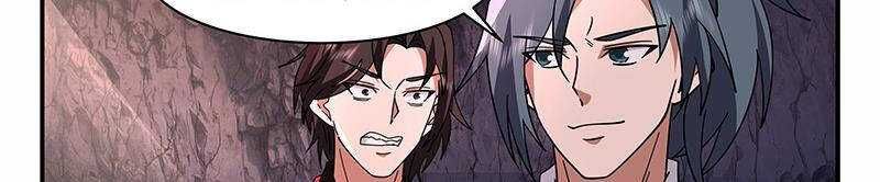 đọc truyện Võ Luyện Đỉnh Phong Chương 3732 ảnh 82 tại Thiên Thai Truyện