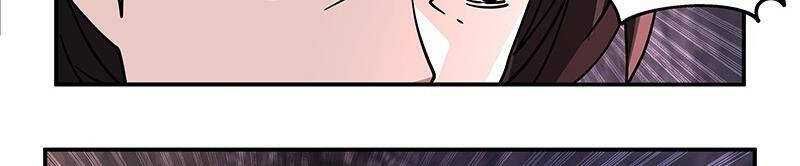 đọc truyện Võ Luyện Đỉnh Phong Chương 3732 ảnh 87 tại Thiên Thai Truyện