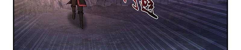 đọc truyện Võ Luyện Đỉnh Phong Chương 3732 ảnh 90 tại Thiên Thai Truyện