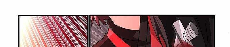 đọc truyện Võ Luyện Đỉnh Phong Chương 3732 ảnh 92 tại Thiên Thai Truyện