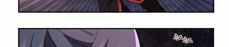 đọc truyện Võ Luyện Đỉnh Phong Chương 3732 ảnh 96 tại Thiên Thai Truyện